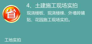 我们的所有产品价格均低于专卖店最低零售底价30%-50%