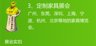 政府大力扶持，给予税收优惠政策