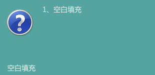灰蓝01