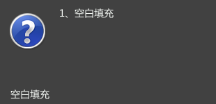 黑色01
