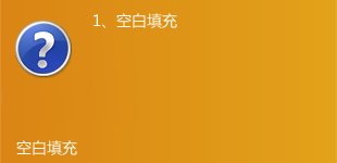 灰蓝01
