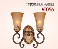 笔筒式玻璃印花吊灯