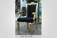 ../Static/UpFile/Furniture/LingHangShiJia/FORE/LivingRoom/休闲椅LCC_3_02_235x156.jpg 图片
