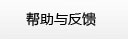 企宣下载专区