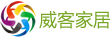 威客家居 KBDKJJ.COM