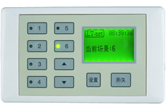 IntelligentSystem客厅/卧室