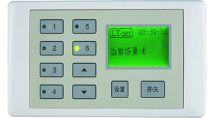 IntelligentSystem