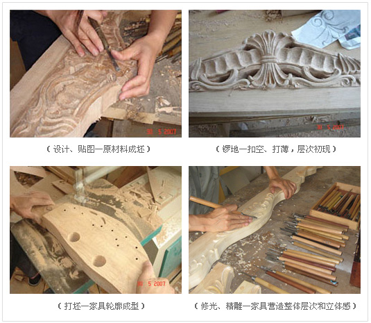 精湛工艺