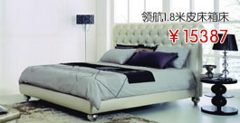 韩式清新1.8米床