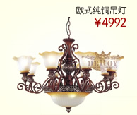 两头不锈钢灯罩壁灯