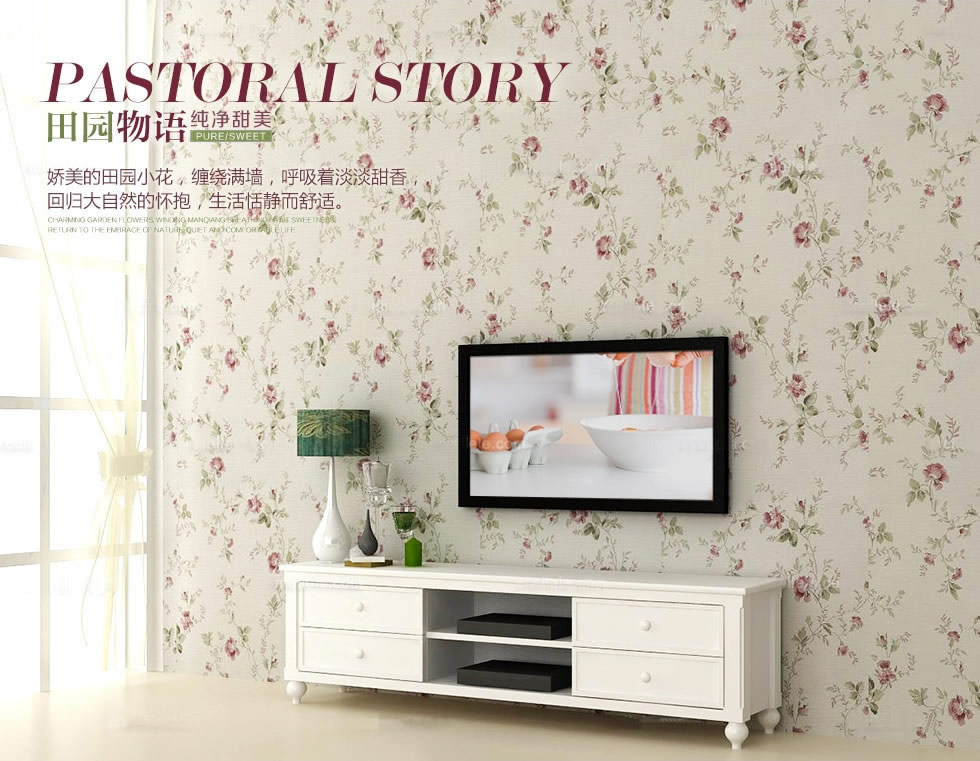 小碎花韩式墙纸