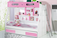 ../Static/UpFile/Furniture/ZhuoJiang/Childrenroom/床3_235x156.jpg 图片